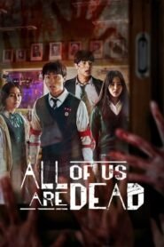 All of Us Are Dead: Season 1