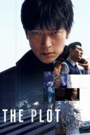 The Plot မြန်မာစာတန်းထိုး