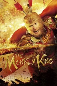 The Monkey King မြန်မာစာတန်းထိုး