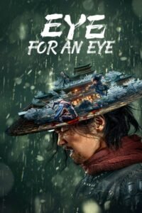 Eye for an Eye မြန်မာစာတန်းထိုး