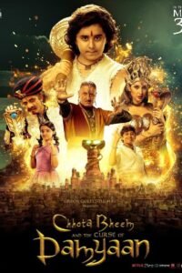 Chhota Bheem and the Curse of Damyaan မြန်မာစာတန်းထိုး