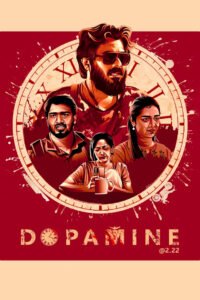 Dopamine @ 2.22 မြန်မာစာတန်းထိုး