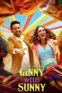 Ginny Weds Sunny မြန်မာစာတန်းထိုး