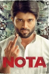 Nota မြန်မာစာတန်းထိုး