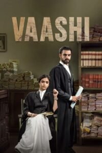 Vaashi မြန်မာစာတန်းထိုး