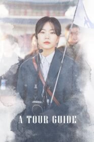 A Tour Guide မြန်မာစာတန်းထိုး