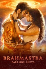Brahmāstra Part One: Shiva မြန်မာစာတန်းထိုး