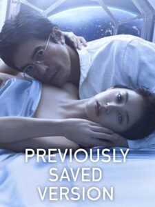 Previously Saved Version မြန်မာစာတန်းထိုး