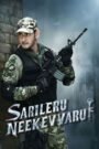 Sarileru Neekevvaru (2020) mmsub