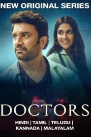 Doctors: Season 1