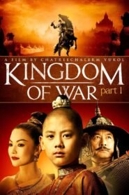King Naresuan Part: 1 (2007) mmsub