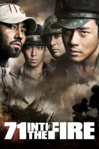 71: Into the Fire (2010) mmsub