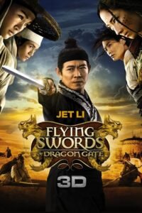 Flying Swords of Dragon Gate (2011) mmsub
