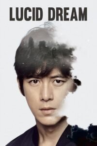 Lucid Dream (2017) mmsub