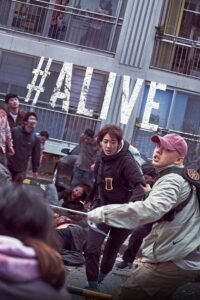 #Alive (2020) mmsub