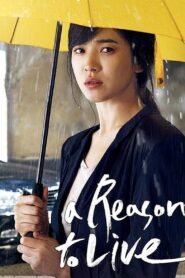 A Reason to Live (2011) mmsub