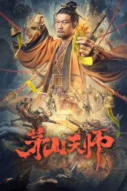 Maoshan Heavenly Master (2022) mmsub