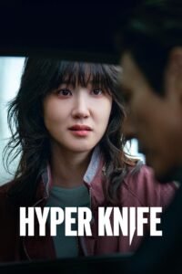 Hyper Knife: Season 1