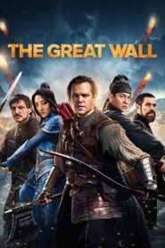 The Great Wall (2016) mmsub