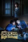 Undercover High School (2025) mmsub