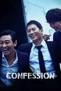 Confession (2014) mmsub