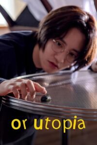 Or Utopia (2024) mmsub