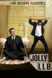 Jolly LLB (2013) mmsub