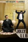 Jolly LLB (2013) mmsub