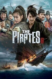 The Pirates (2014) mmsub