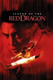 The New Legend of ShaoLin (1994) mmsub