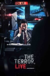The Terror Live (2013) mmsub