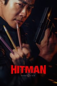 Hitman: Agent Jun (2020) mmsub