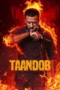 Taandob (2025) mmsub