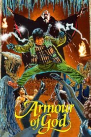 Armour of God (1986) mmsub